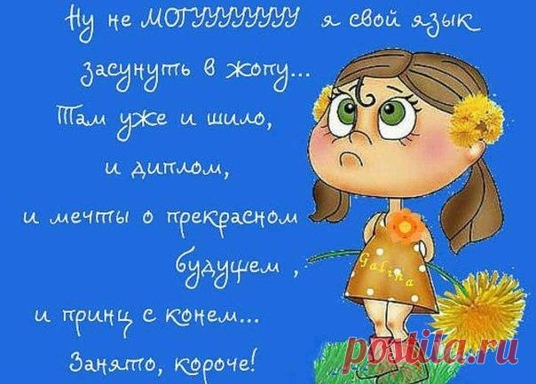 Мода пышных форм - Одежда больших размеров