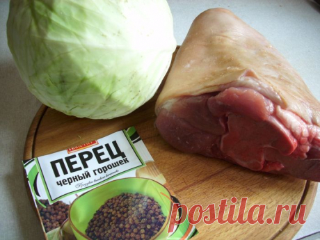 Форикол,коза в капусте.Норвежская кухня.