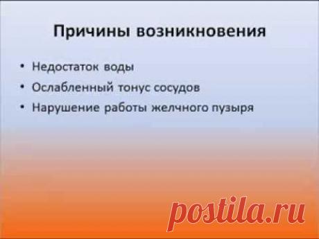 Панкреатит. Причины, профилактика, восстановление. | Квинтэссенция Здоровья