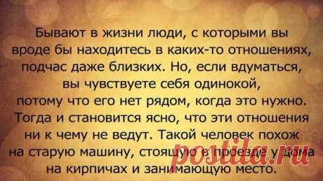 -:)