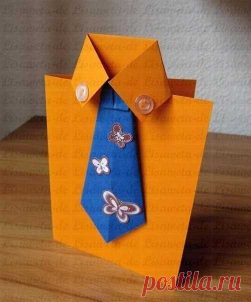 Открытка к 23 февраля