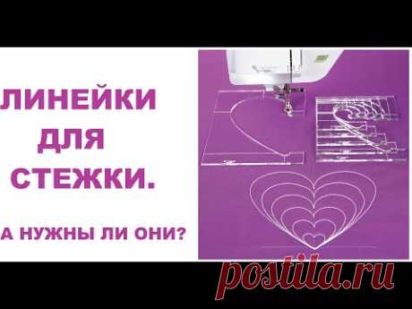 (121) Pinterest