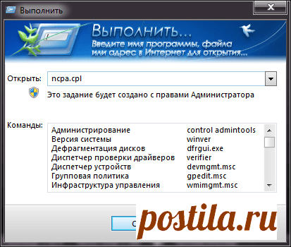 Почему ноутбук не подключается к Wi-Fi?