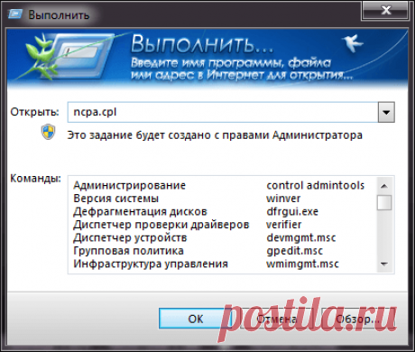 Почему ноутбук не подключается к Wi-Fi?