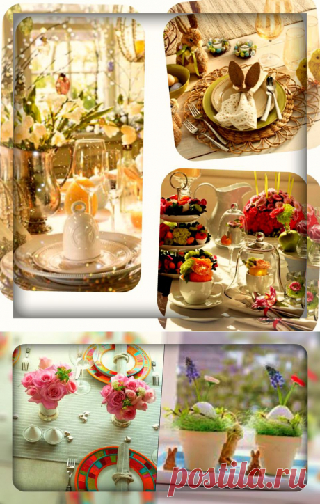 Стол на пасху Фото Видео .Украшение и декор стола на Псху | Красивые Вещи своими руками