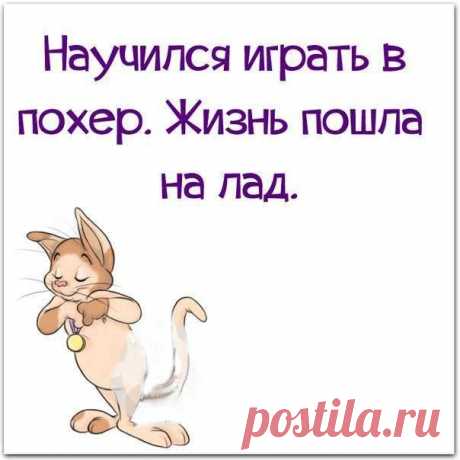 (2) Одесса! Шутит, смеется, прикалывается )
