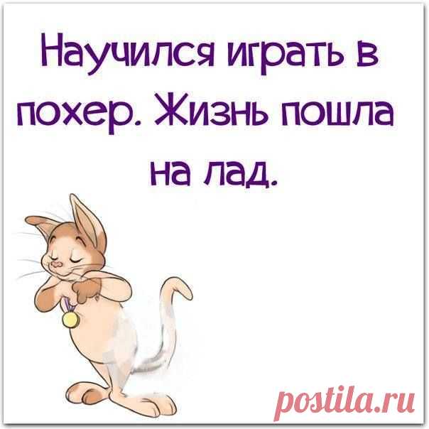 (2) Одесса! Шутит, смеется, прикалывается )