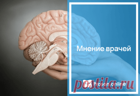 Только ли отдыхает мозг во сне – что происходит