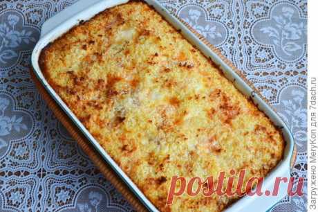Тыквенная запеканка с кускусом