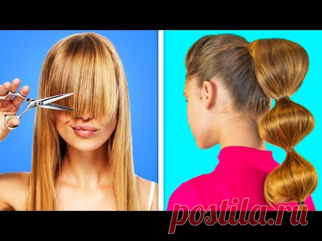 КРУТЫЕ ПРИЧЕСКИ И ЛАЙФХАКИ ДЛЯ ВОЛОС ИЗ ТИК-ТОКА