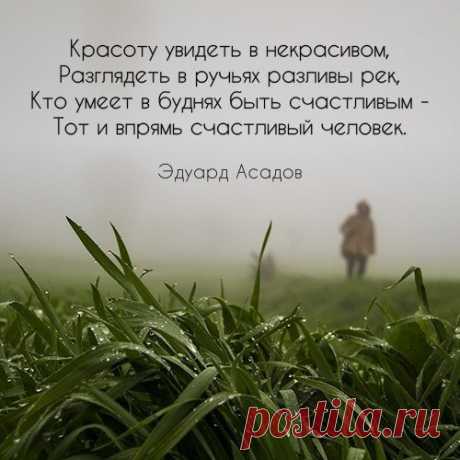 Татьяна Кармишина