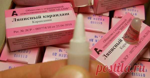 Ляписный карандаш: инструкция по применению, цена, аналоги