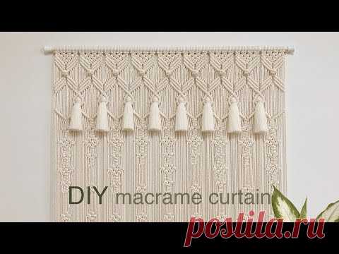 DIY | macrame curtain back drop | 마크라메 커튼 백 드롭