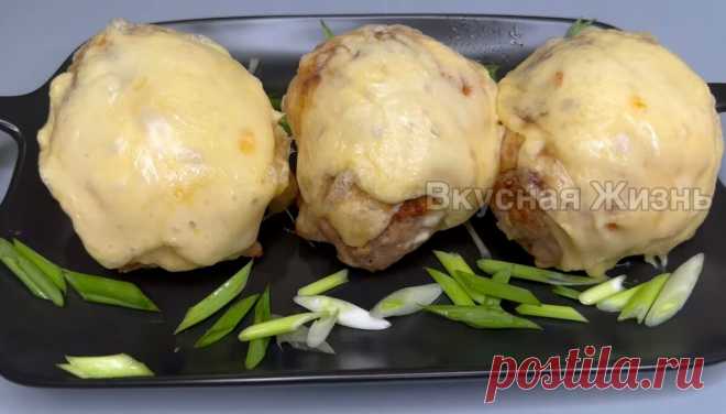 Мясные бомбочки формирю в кружке, а затем запекаю в духовке (очень вкусно) | Вкусная Жизнь | Яндекс Дзен