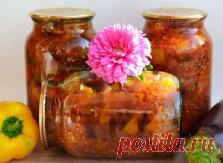 Баклажаны на зиму - DietDo.ru - 1