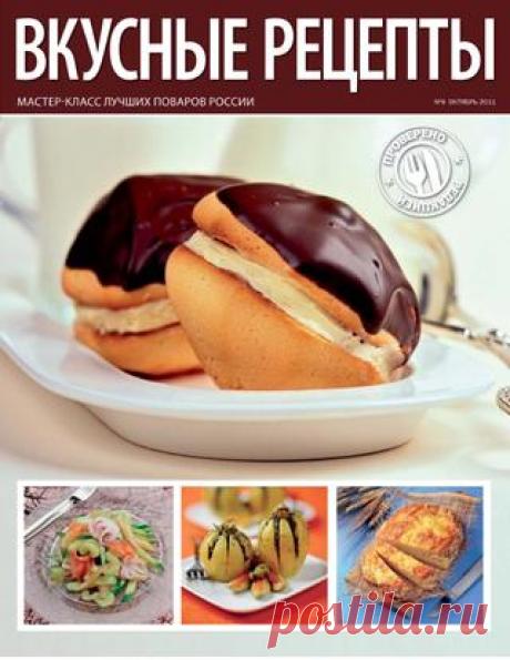 Блюда из свинины дома и на даче by Alex Pavlotsky - issuu