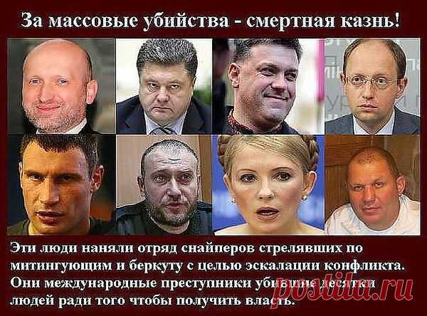 Интересные новости