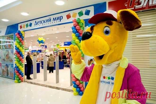 Железные дороги Детский транспорт