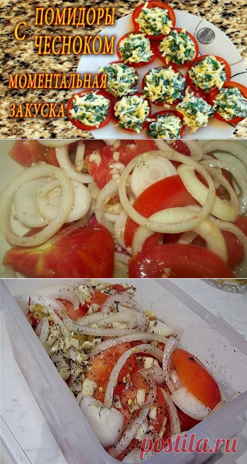Одноклассники