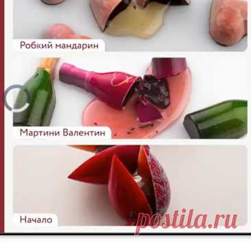 Скриншот-13-06-2025 10:34:08.jpg