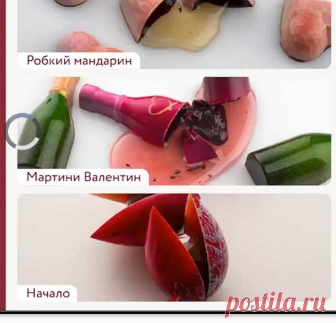 Скриншот-13-06-2025 10:34:08.jpg