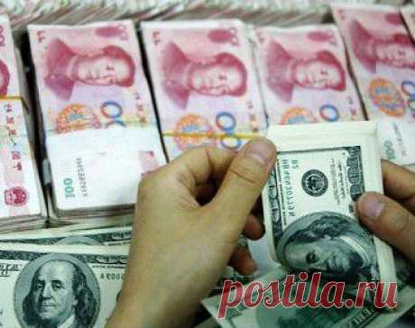 Want China Times: Китай готовится к обвалу американского доллара — Рамблер-Новости