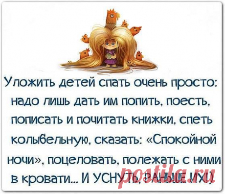 -:)