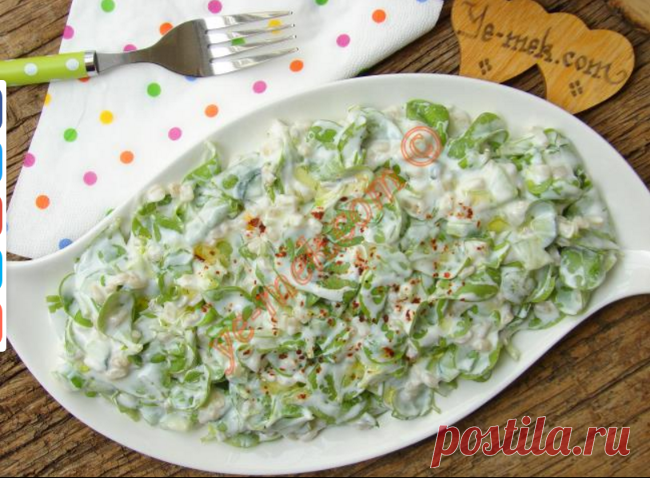 Yoğurtlu Buğdaylı Semizotu Salatası Tarifi (Resimli Anlatım) | Yemek Tarifleri