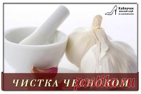 Стена | ВКонтакте