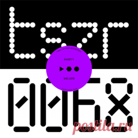 WELKER (BR) - Rarity | 4DJsonline.com