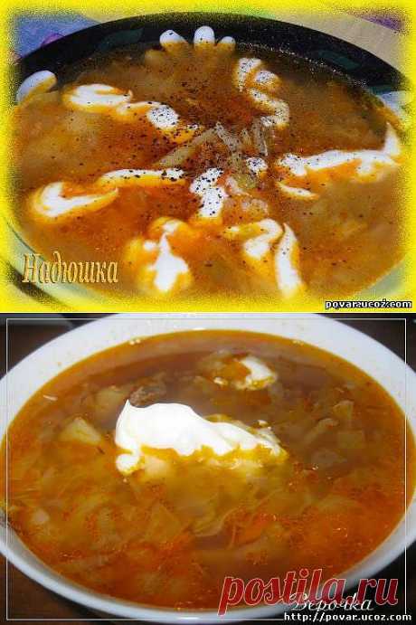 Щи со свежей капустой - Готовим сами