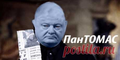 В Москве открыто заявили о поддержке Порошенко
