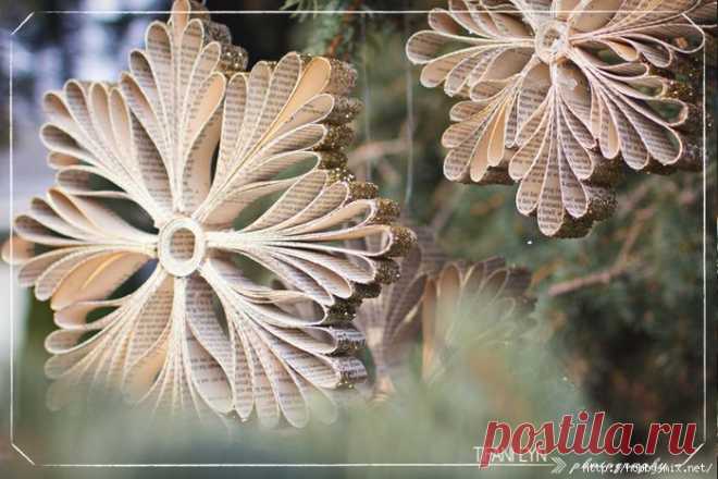 Супер снежинки из книжных страниц. Мастер класс..