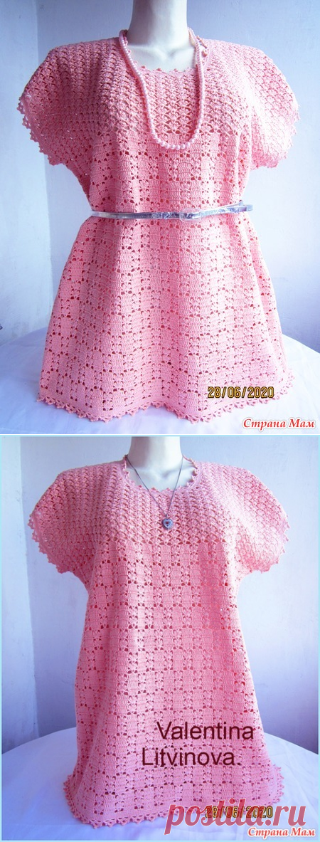 Туника "Christina" - Вязание - Страна Мам