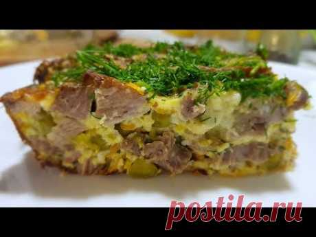 В ГОСТЯХ попробовала ЭТО и БЫЛА СРАЖЕНА НАПОВАЛ // ВКУСНЕЙШАЯ ЗАПЕКАНКА ИЗ ФИЛЕ ПТИЦЫ