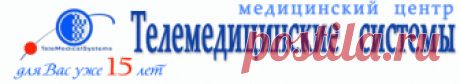 Ультразвуковый исследования