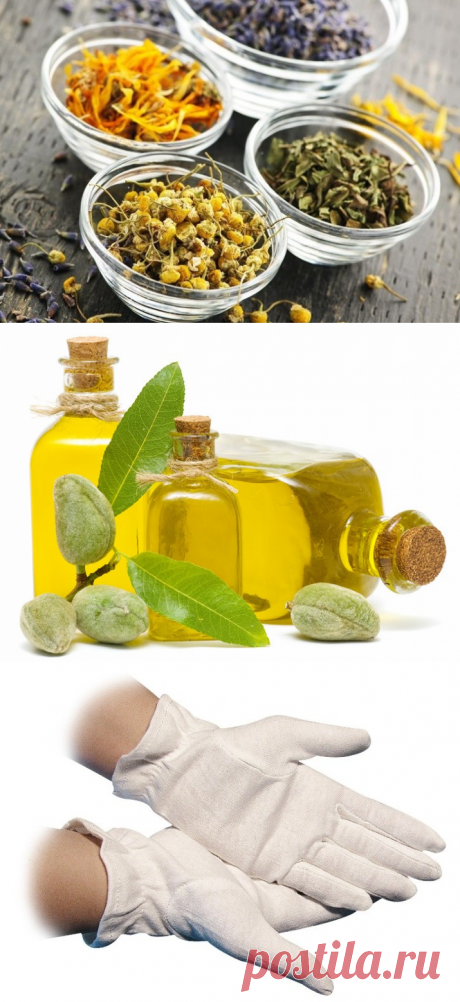 Маска для рук на ночь: какие маски считаются самыми эффективными?