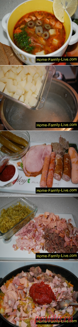 Солянка сборная мясная/Сайт с пошаговыми рецептами с фото для тех кто любит готовить