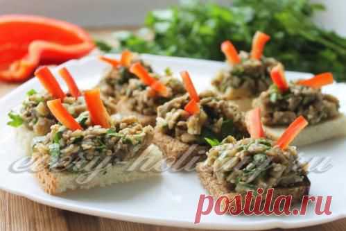 Канапе с баклажанами