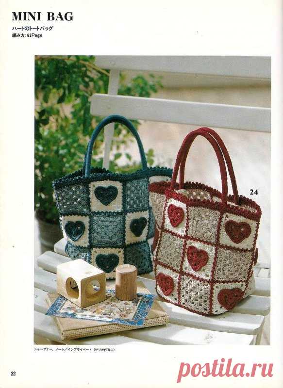 вязание крючком | Записи в рубрике вязание крючком | Дневник fruktosha