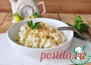 Цветная капуста в пикантной заливке - кулинарный рецепт