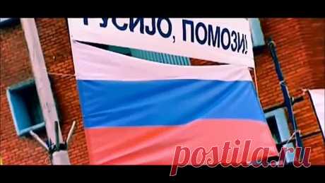 Исключительная америка