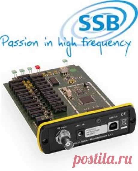 Персей SDR 10 кГц - 40 МГц-9300