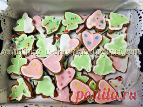 Солнечный дом: Рождественские прянички