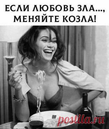 20 анекдотов, шуточек и историй в картинках, которые развеселят всех и каждого