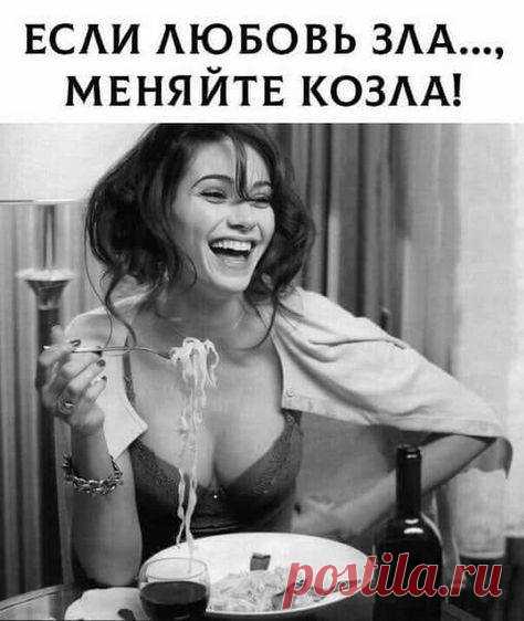 20 анекдотов, шуточек и историй в картинках, которые развеселят всех и каждого