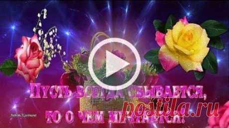 Популярные открытки, отправленные за последный час