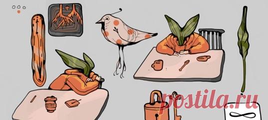 В товариществе ваши ощущения важнее народной мудрости.