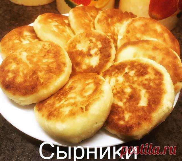Сырники Автор рецепта Алиме Совзак - Cookpad