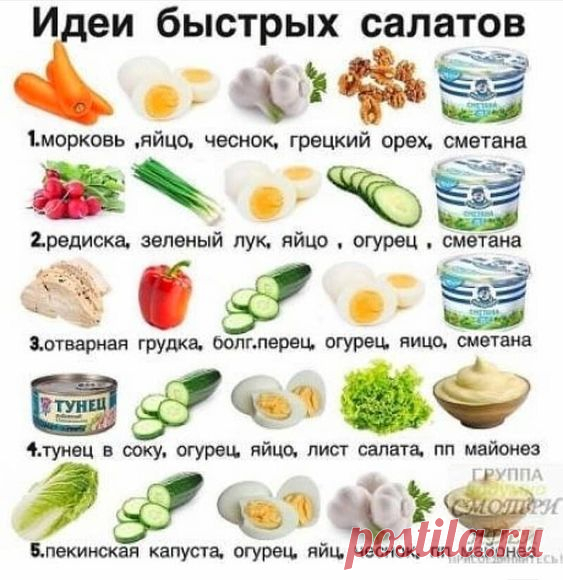 (146) Pinterest